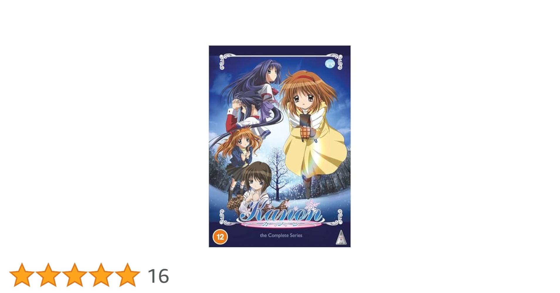 Kanon Collection [DVD] [2022]: Amazon.co.uk: DVD & Blu-ray